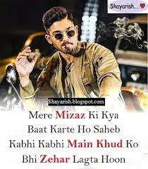 We did not find results for: Attitude Love Shayari Attitude Status For Boys Attitude Lines Attitude Dp