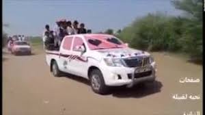 تقدر القوى العاملة في المملكة العربية السعودية (بحسب إحصائية 2010) بنحو 7.3 مليون نسمة، يشكل منها الأجانب 80%، وموزعة كالتالي : Ø§Ù„Ø²ÙØ© Ø§Ù„ØªÙ‚Ù„ÙŠØ¯ÙŠØ© ÙˆØ§Ù„ØªØ¹Ø¨ÙŠØ± Ø¹Ù† Ø§Ù„ÙØ±Ø­Ø© Ù„Ø¯Ù‰ Ù‚Ø¨Ø§Ø¦Ù„ Ø§Ù„Ù…ØµØ§ÙˆÙØ© Ù…Ù† Ø£Ø¹Ø±Ø§Ø³ Ø¢Ù„ Ø¯Ø¨Ø§Ù„ Ø¨Ø§Ù„ØºØ²Ø§Ù„ÙŠÙ†