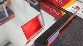 Maybe you would like to learn more about one of these? Tint Man Uses Btu Meter To Compare V Kool V 40 Llumar Ceramic Ab80 Llumar Dr25 R20 Dl05 Films Youtube