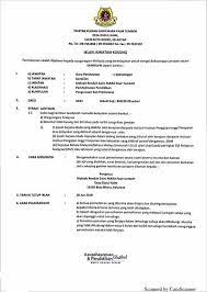 Jawatan kosong guru mara 2020. Iklan Jawatan Kosong Guru Mrsm Kerja Kosong Kerajaan
