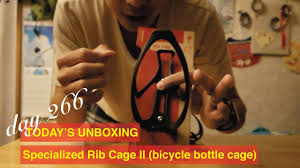 Of course, it also performs its primary task of holding tight to bottles dutifully, so you won't. Day 266 Today S Unboxing Specialized Rib Cage Ii Bicycle Bottle Cage Youtube