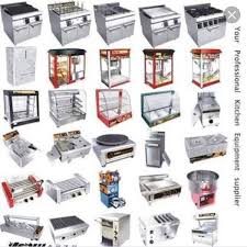 الحمد للتوريدات و تجهيز الفنادق و المطاعم Cairo Egypt Facebook