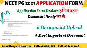 No other entrance examination, either at state or institution level, shall be valid for entry to md/ms/pg diploma courses as per the indian medical council act, 1956. Neet Pg 2021 Application Form Registration Date Soon Cute766