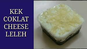 Kek cheese leleh merupakan kek span vanilla yang digabungkan bersama cream cheese cair yang melimpah ruah bersama topping pilihan anda. Resepi Kek Pandan Cheese Leleh Kukus