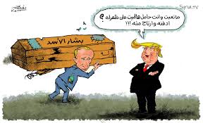 وأخيرا  الأسدية   على   المزبلة ….