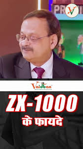 One medicine but multi benefits, 📞 For an online consultation call, now,  9056555652, 8283020000, 90560905610, #depression #anxiety #tiredness  #musclebuilding #subhashgoyal