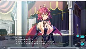 全クリア】巨乳ファンタジー-リュート編- フルHDバンドル版