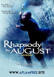 Queen bohemian rhapsody минус №20. Ù…Ø´Ø§Ù‡Ø¯Ø© ÙÙŠÙ„Ù… Rhapsody In August 1991 Ù…ØªØ±Ø¬Ù… Ø§ÙˆÙ† Ù„Ø§ÙŠÙ† ÙˆØªØ­Ù…ÙŠÙ„ Aflamfree