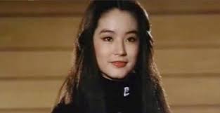 Yan er zai lin shao (1979)