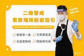 【聲明稿】摩斯漢堡全力配合中央三級防疫措施 即日起全台店鋪實施「簡訊實聯制」 停止內用服務及不開放廁所使用 鼓勵外帶外送 【新聞稿】摩斯漢堡即日起實施顧客實聯制 全力配合中央防疫措施 2 Nfjx0cszoztm