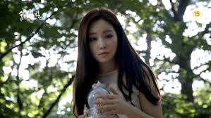 Pemain drama korea law school, ryu hye young foto Hide And Seek Korean Drama Asianwiki