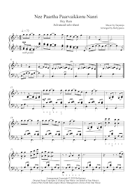 036 0 00 Nee Paartha Paarvaikkoru Nanri Advanced Solo Sheet Https Bollypiano Com Product Nee Paartha Paarvaikkoru Nanri In 2020 Sheet Music Song Notes Note Sheet