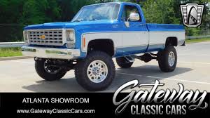 Image result for Medium Blue 1975 Chevrolet