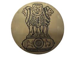 brass blessing ashok stambh round plat 9 engraving facebook brass blessing ashok stambh round