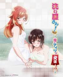 Hinata Online Community Araiya San Ore To Aitsu Ga Onnayu De