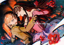 Shadow Yukiko hentai videos, GIFs, and images | R34.app