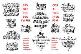 Download Pin On Best Svg Png Dxf Eps Vector SVG Cut Files