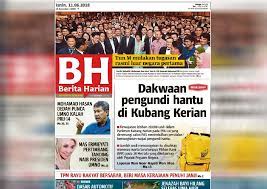 Undi, malaysia, election, pilihan raya, parlimen, dun, spr, ge14, pru14. Spr Kelantan Nafi Ada Lebihan 20 000 Pengundi