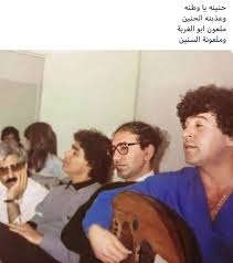 فنان الزمن الجميل قحطان العطار Contemporary History History Historical Figures