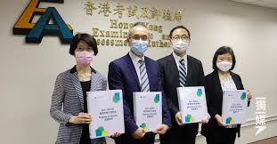 F.6 dse 英文求生指南－由0追起上 level 4+. Ttfd7fvi Ddrxm