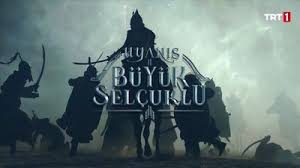 Yalnız terken hatun ve adamı karakterlerinden bıktık sevmiyoruz. Uyanis Buyuk Selcuklu Dizisi Konusu Nedir Trt 1 Uyanis Buyuk Selcuklu Dizisi Oyuncu Kadrosunda Kimler Var Son Dakika Haberler