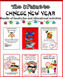 Chinese New Year Mega Bundle Bundle 500 Pages Of Printable Chinese New Year Games Printable Puzzles Worksheets Math Printables Chinese New Year Newyear