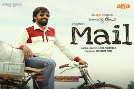 Start your free trial today. Mail Telugu Movie Review 123telugu Com
