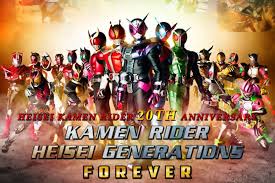 Filem animasi 'trolls world tour': Tayangan Terhad Kamen Rider Heisei Generations Forever Di Pawagam Lagenda Press
