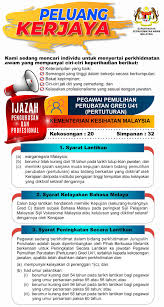 Kementerian pendidikan malaysia (kpm) telah mengeluarkan penjadualan semula kali kedua takwim peperiksaan kendalian kpm bagi tahun 2020. Kementerian Kesihatan Malaysia Kkm