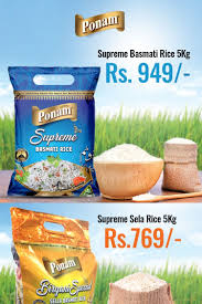 Ponam S Rice Surprise Rice Basmati Rice Supermarket