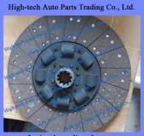 JAC truck 41200Y43J0 clutch disc, clutch plate 41200-Y43J0 ...