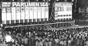 Mengkaji hubungan etnik dulu dan kini antara kaum melayu dan cina selepas peristiwa 13 mei 1969. Peristiwa 13 Mei Hubungan Etnik Pengalaman 13 Mei 1969 Ternyata Faktor Hubungan Etnik Yang Harmonis Menjadi Anak Kunci Bagi Keseimbangan Antara Kekukuhan Ekonomi Dan Kestabilan Politik