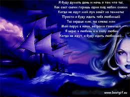 скачать бесплатно картинки на телефон с надписью про любовь Https Encrypted Tbn0 Gstatic Com Images Q Tbn 3aand9gcshg Pwslr 01dhphmlgqzq0kpmnoyhz1fz3a Usqp Cau