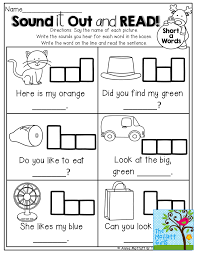 Simple sentences / reading sentences for kindergarten & grade 1, beginners, english reading practice. Sound It Out Cvc Word Work With Simple Sentences Tons Of Fun And Effective Printables Phonics Kindergarten Cvc Words Kindergarten Reading