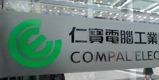 公 司 基 本 資 料. ä»å¯¶å»å¹´ç²å©åµ7å¹´æä½³ å·¥åæå ±