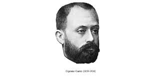 MUNICIPIO JUSTO BRICEÑO: DOCUMENTOS