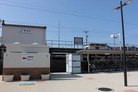 明峰 駅