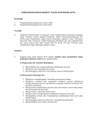 6.1.2.2 pembersihan kawasan dan kawalan keselamatan. Https Edasar Ump Edu My 2010 Panduan Prosedur 4 203 Panduan Bayaran Insentif Tugas Kewangan File