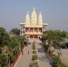 The fire was reported at around 4 in the evening when crpf troops deployed in the security noticed flames coming out from the cash counting area of shri mata vaishno devi shrine. Shree Vaishno Devi Dham Firozabad Home Facebook