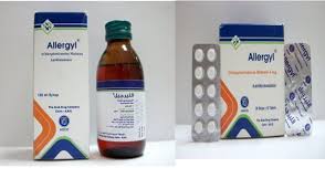 الأعراض الجانبية التي تحدث من استخدام دواء أومفيل أقراص omvil tablets. Pin On 26 Anti Histaminic Drugs