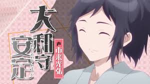 すべてのサブジャンル av作品 r18アニメ 成人映画 アダルトイメージ その他 女性向け 素人. ã‚¢ãƒ‹ãƒ¡ åˆ€å‰£ä¹±èˆž èŠ±ä¸¸ ãƒ†ã‚£ã‚¶ãƒ¼pvç¬¬2å¼¾ Youtube