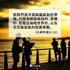 Related image