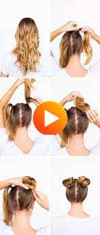 新しいヘアスタイル90年代のスペースバンズのアイデア hair bun tutorial hair tutorial bun hairstyles