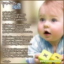 Check spelling or type a new query. Wadan