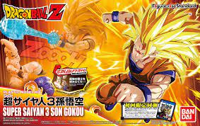 pin by angel c on dragonball z gt kai heroes super super saiyan goku super saiyan dragon ball