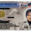 Kwsp mempunyai 2 jenis akaun, iaitu akaun utama dan juga akaun 2. 1