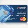 #credit_card_billing_cycle #icici_bank_credit_card_billing_cycle_kese_set_kre #icici_bank_insta_save_fd_accounticici bank credit card billing cycle कैसे पता. 3