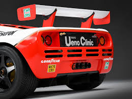 Image result for Varicolor 2003 McLaren