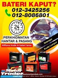 Percuma hantar, pasang dan checking system charging. Rm 118 Bateri Kaput 24 Jam Car Tools Equipment Car