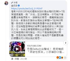 Jun 20, 2021 · 徐巧芯說，她回查這個opemhood(大漢堡)的過往推文，包括2016年1月5日，教網友怎麼把馬英九推薦更牢固地貼在吳育昇海報上；2016年1月16日推文「恭喜. Yxrg9l2 1ifpdm